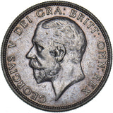 1931 Florin - George V British Silver Coin - Nice