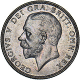 1936 Florin - George V British Silver Coin - Very Nice