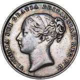 1845 Shilling - Victoria British Silver Coin - Nice