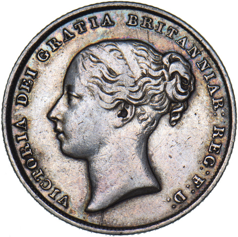 1845 Shilling - Victoria British Silver Coin - Nice