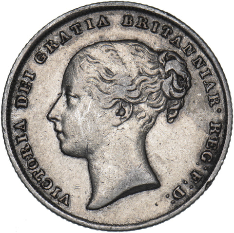 1845 Shilling - Victoria British Silver Coin
