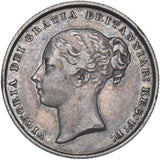 1853 Shilling - Victoria British Silver Coin - Nice