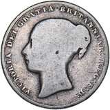 1854 Shilling - Victoria British Silver Coin