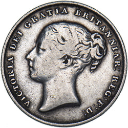 1855 Shilling - Victoria British Silver Coin