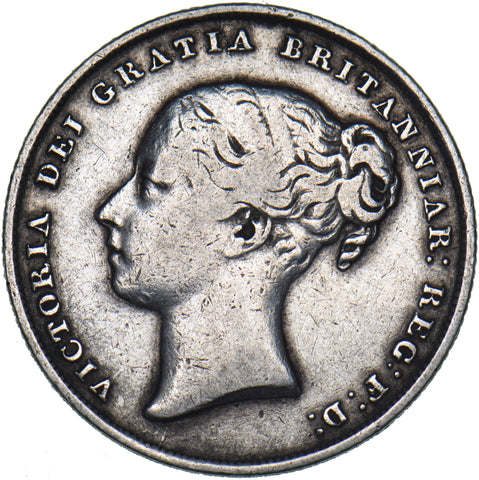1855 Shilling - Victoria British Silver Coin