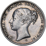 1859 Shilling - Victoria British Silver Coin - Nice
