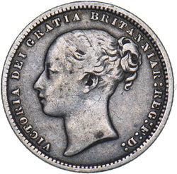 1871 Shilling (Die no. 51) - Victoria British Silver Coin