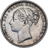 1881 Shilling - Victoria British Silver Coin - Nice