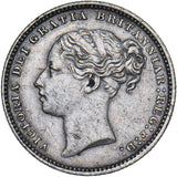 1884 Shilling - Victoria British Silver Coin - Nice