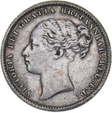 1887 Shilling (Young Head) - Victoria British Silver Coin - Nice