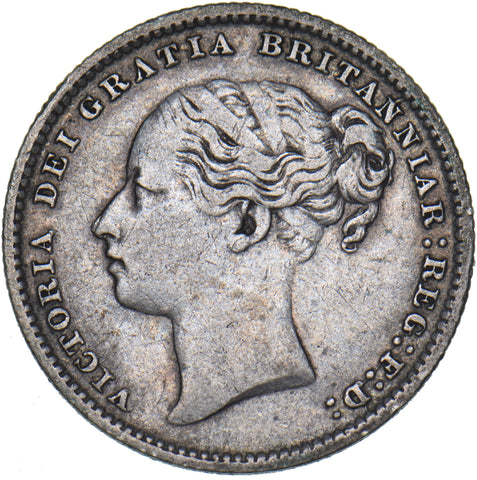 1887 Shilling (Young Head) - Victoria British Silver Coin - Nice
