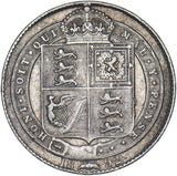 1892 Shilling - Victoria British Silver Coin