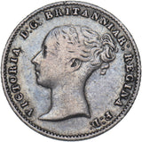 1855 Groat (Fourpence) - Victoria British Silver Coin - Nice