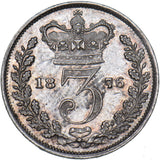 1876 Threepence - Victoria British Silver Coin - Very Nice