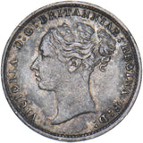 1882 Threepence - Victoria British Silver Coin - Nice