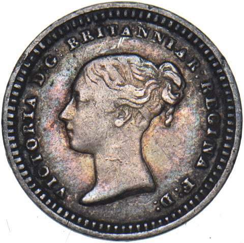 1838 Threehalfpence - Victoria British Silver Coin - Nice
