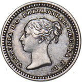 1843 Threehalfpence - Victoria British Silver Coin - Nice