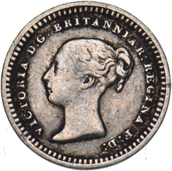 1843 Threehalfpence - Victoria British Silver Coin