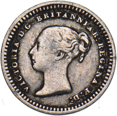 1843 Threehalfpence - Victoria British Silver Coin