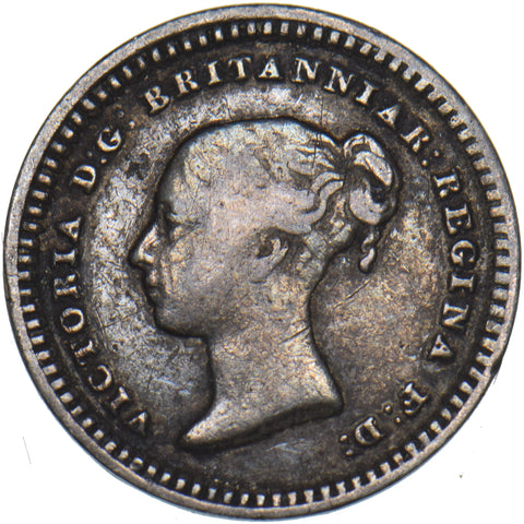 1843 Threehalfpence - Victoria British Silver Coin