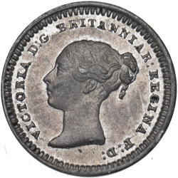 1843 Threehalfpence - Victoria British Silver Coin - Very Nice
