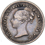 1860 Threehalfpence - Victoria British Silver Coin - Nice