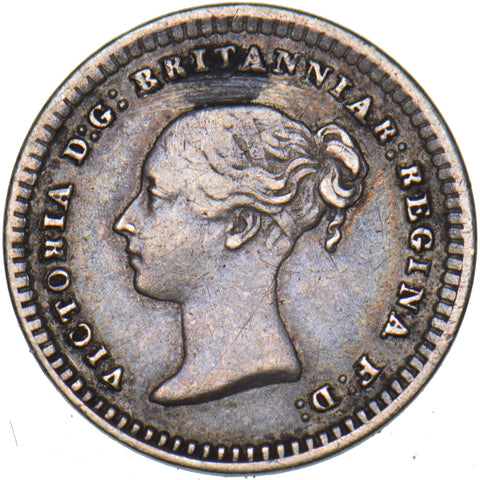 1860 Threehalfpence - Victoria British Silver Coin - Nice