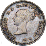 1838 Maundy Twopence - Victoria British Silver Coin - Nice