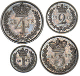 1872 Maundy Set - Victoria British Silver Coins - Superb