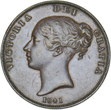 1841 Penny (Colon After REG) - Victoria British Copper Coin - Very Nice