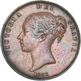 1853 Penny (OT) - Victoria British Copper Coin