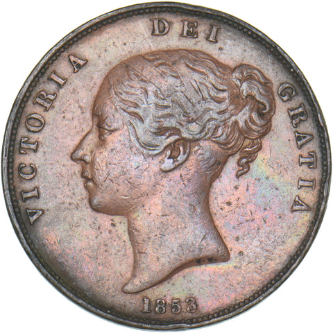 1853 Penny (OT) - Victoria British Copper Coin