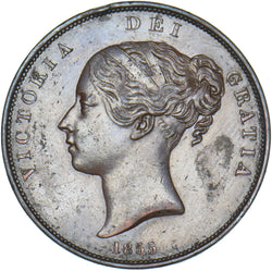 1855 Penny (PT) - Victoria British Copper Coin - Very Nice