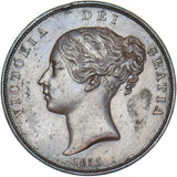 1855 Penny (PT) - Victoria British Copper Coin - Very Nice