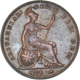 1857 Penny (PT) - Victoria British Copper Coin
