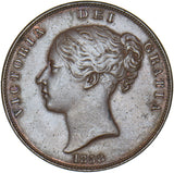 1858 Penny (No WW) - Victoria British Copper Coin - Very Nice