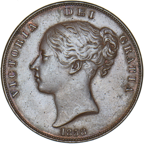 1858 Penny (No WW) - Victoria British Copper Coin - Very Nice