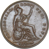 1858 Penny (No WW) - Victoria British Copper Coin - Very Nice