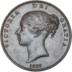 1858 Penny (8 Over 7) - Victoria British Copper Coin - Very Nice
