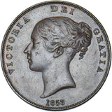 1858 Penny (8 Over 7) - Victoria British Copper Coin - Very Nice