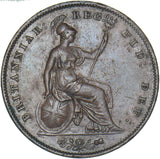 1858 Penny (No WW) - Victoria British Copper Coin - Nice