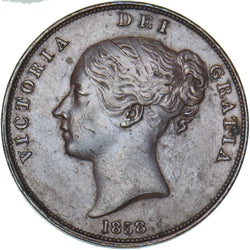 1858 Penny (No WW) - Victoria British Copper Coin - Very Nice
