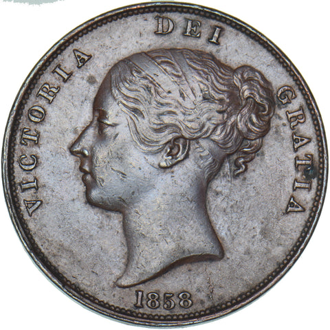 1858 Penny (No WW) - Victoria British Copper Coin - Very Nice