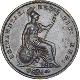 1858 Penny (No WW) - Victoria British Copper Coin - Very Nice