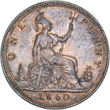 1860 Penny (F10) - Victoria British Bronze Coin - Very Nice