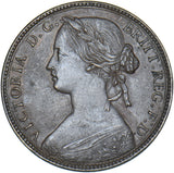 1860 Penny (F13) - Victoria British Bronze Coin - Very Nice
