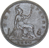 1860 Penny (F13) - Victoria British Bronze Coin - Very Nice