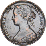 1860 Penny (F10) - Victoria British Bronze Coin - Nice