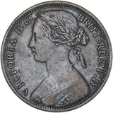1863 Penny - Victoria British Bronze Coin - Nice