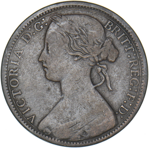 1864 Penny (Crosslet 4) - Victoria British Bronze Coin